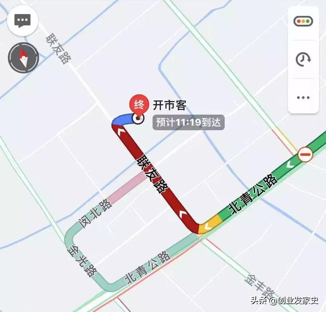 costco超市在上海倒闭了吗,上海第二家costco何时开