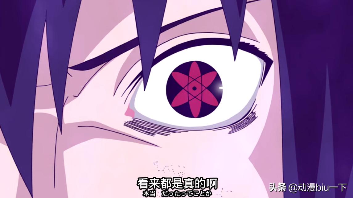 万花筒写轮眼能力都是怎么形成的,万花筒写轮眼有哪些力量