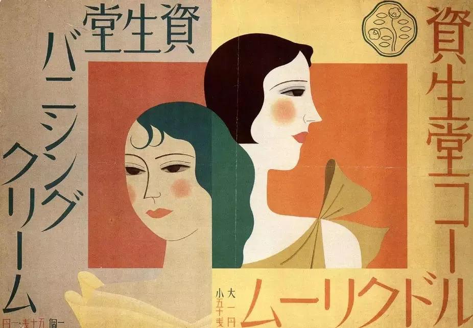 日本口碑最好的化妆品十大品牌,深扒护肤品内幕