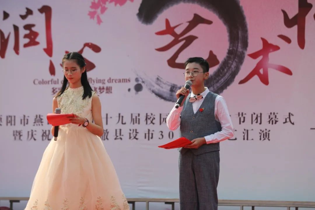 溧阳燕山中学照片,看溧阳风景