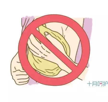 「干货」堵奶硬块的真相及解决办法，必须get