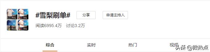 鐩存挱甯﹁揣pk鐢佃璐墿,姹熷北鏄撲富璋佷富娌夋诞