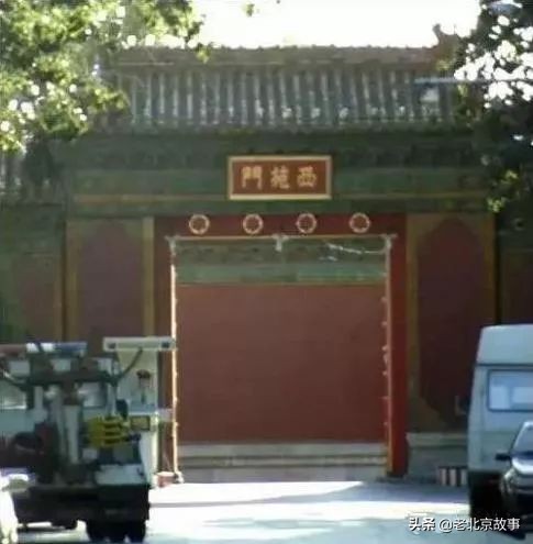 中南海,北京一个神秘的地界儿