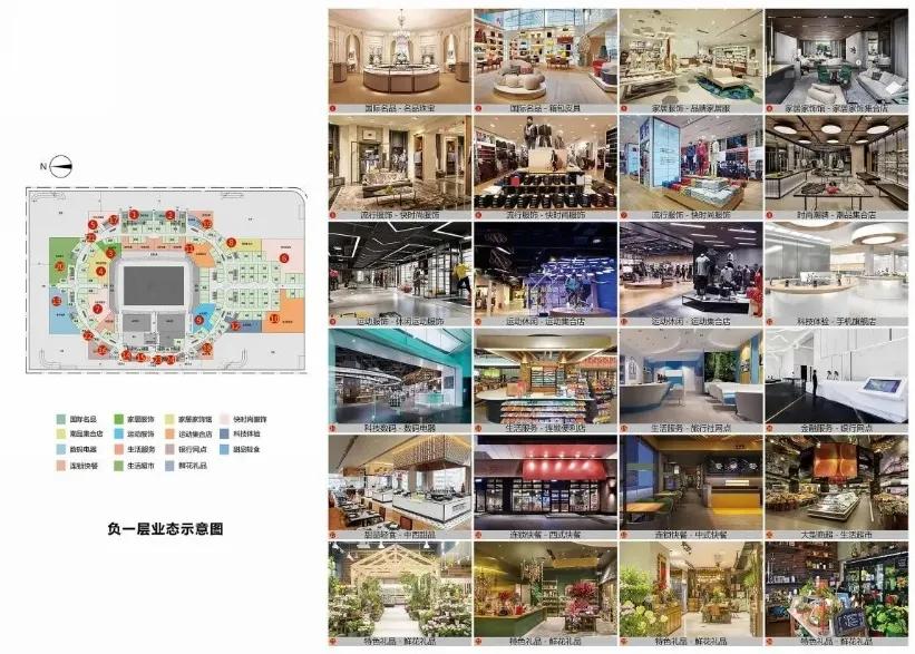 恒大足球场工地施工建设最新进度,广州恒大足球场最新进度