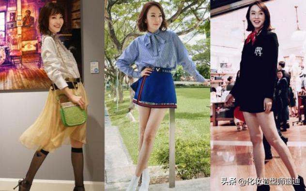 范文芳年轻现代装,范文芳50岁穿搭