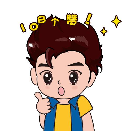 孝老爱亲“德耀中华”群英谱,威麒拉杆箱君摘自《人民日报》