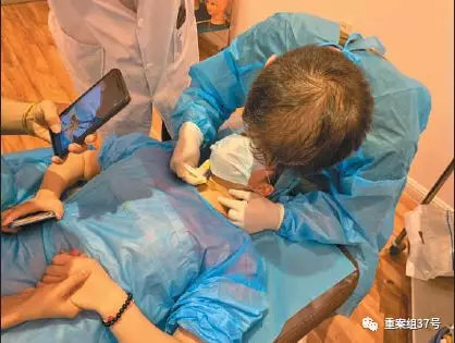 男记者*底卧**微整形速成班:学员互扎致出血淤青,禁药*证假**一条龙