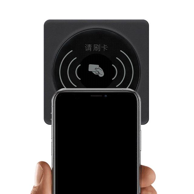 互通卡实体卡怎么办理,深圳通互联互通卡支持公交吗