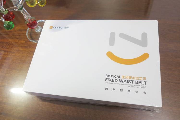 腰椎固定护具哪种最好,腰椎变直诺泰护腰带真有用吗