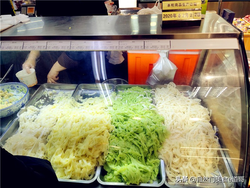 一份凉皮给的满足感,一份凉皮的意义