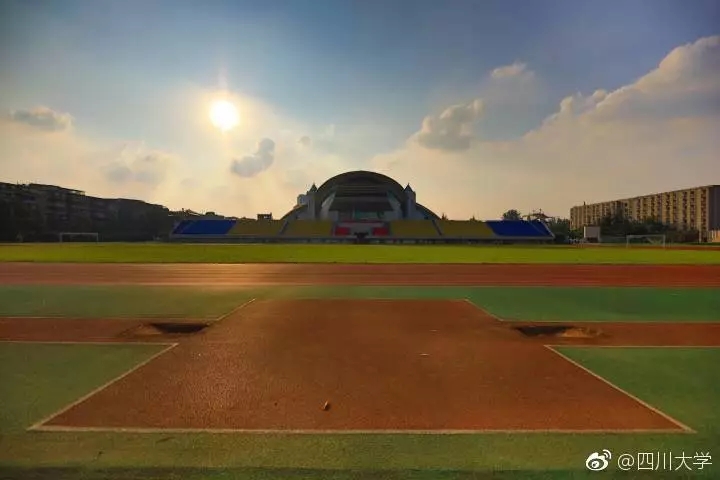 2024高水平运动队四川大学,四川大学2020年高水平运动队