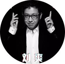 美在当下I公司简介——中国首家女性价值成长商学院