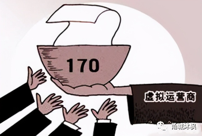 移动137号段值钱吗,移动147号段值钱