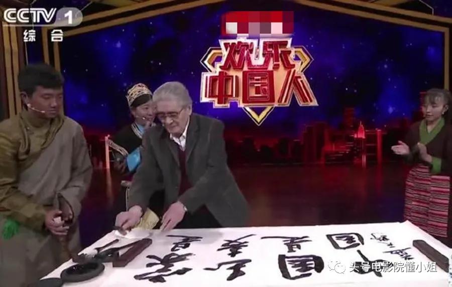 老版封神榜纣王最后一战,《封神榜》纣王饰演者达奇去世