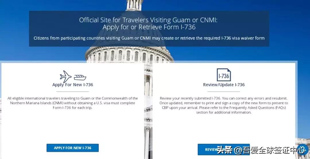 塞班岛签证算美国签吗,去塞班岛需要登记evus吗