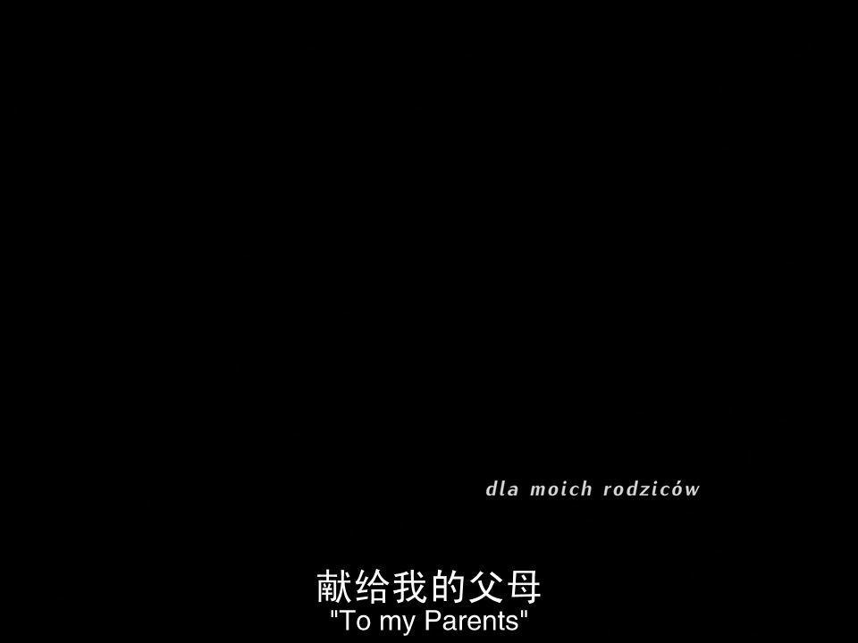 跨阶级的催泪爱情，《芳华》也没法和它比