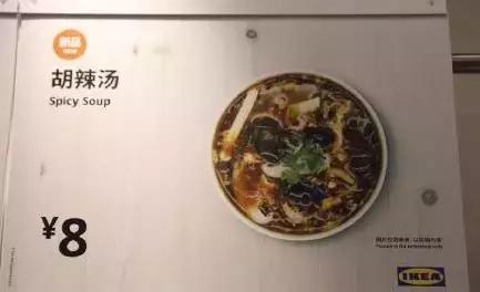 郑州宜家营业时间几点到几点,宜家郑州活动