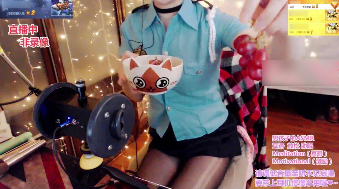 淘宝哄睡靠谱吗,淘宝哄睡多少钱