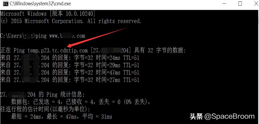 二十二，渗透网站信息，域名信息、端口信息、敏感信息及指纹信息