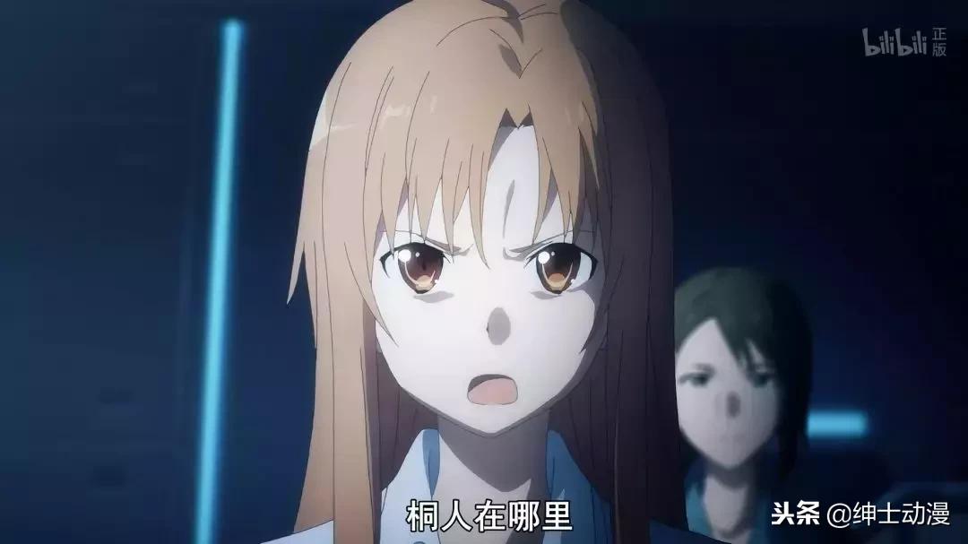 刀剑3桐人最新消息,刀剑3桐人被p成海尔兄弟