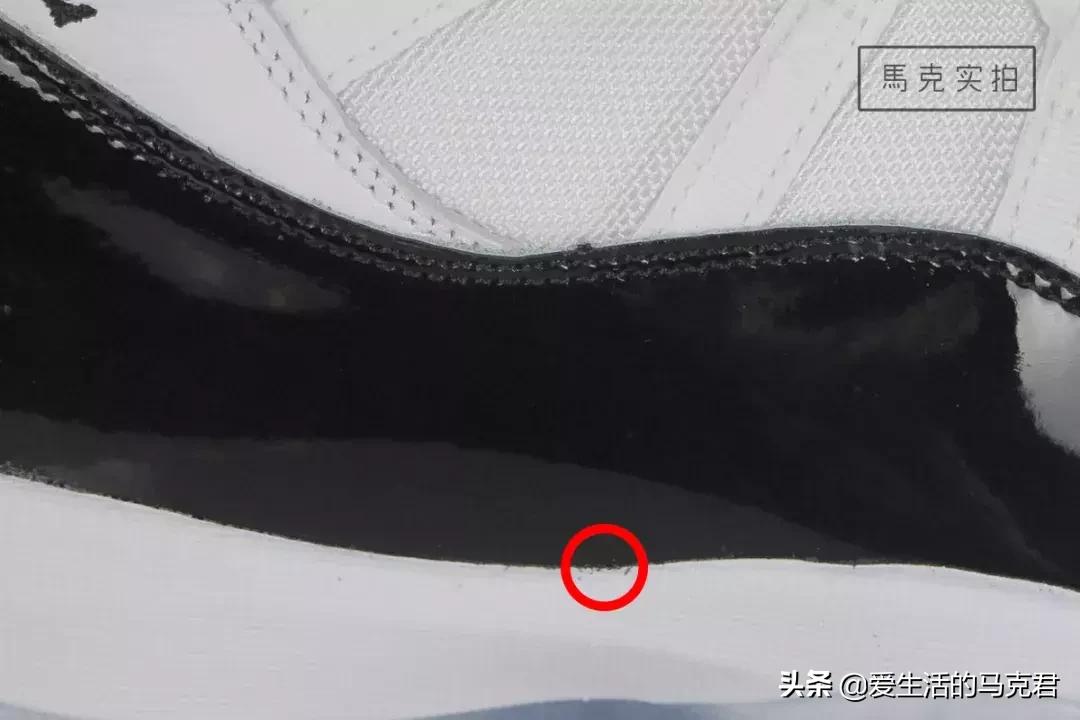 斥巨资实测当下最火的5个球鞋交易平台，毒和nice到底谁更好用？