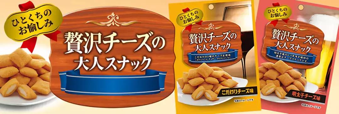 食品真相大揭秘日本,日本食品真相大揭秘
