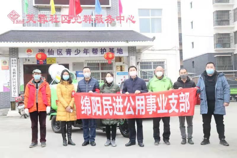 借来消毒车，自购消毒剂，盼盼驾校直击抗疫战场！