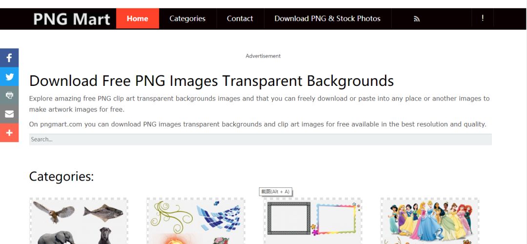有各种图片资源的网站,高效搜图网站