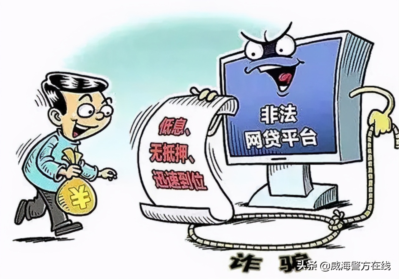 敲黑板的提示,敲黑板划重点的通知