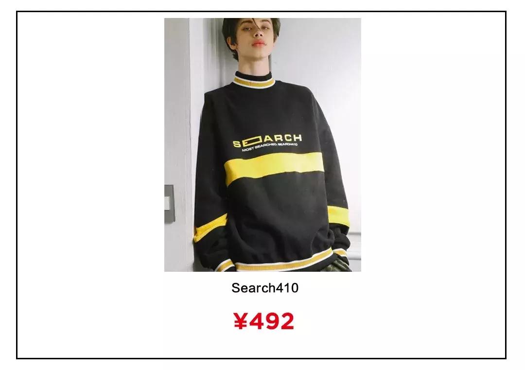 开春卫衣好卖吗,开春必备卫衣有哪些