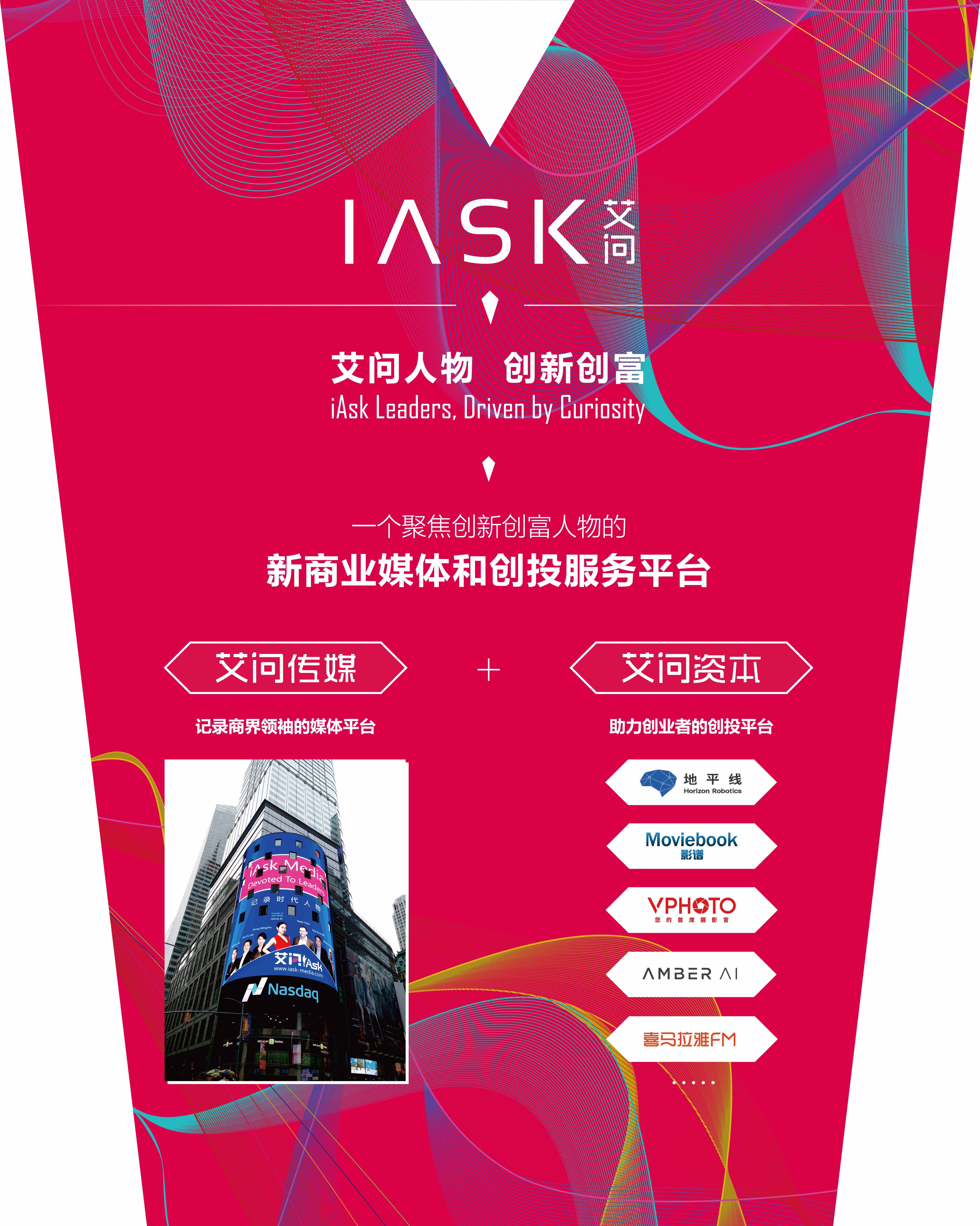 卫哲是什么原因离开阿里巴巴,卫哲在阿里巴巴干了几年