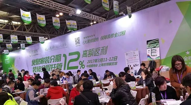 优居客倒闭后续,什么叫优居客一朝倒下