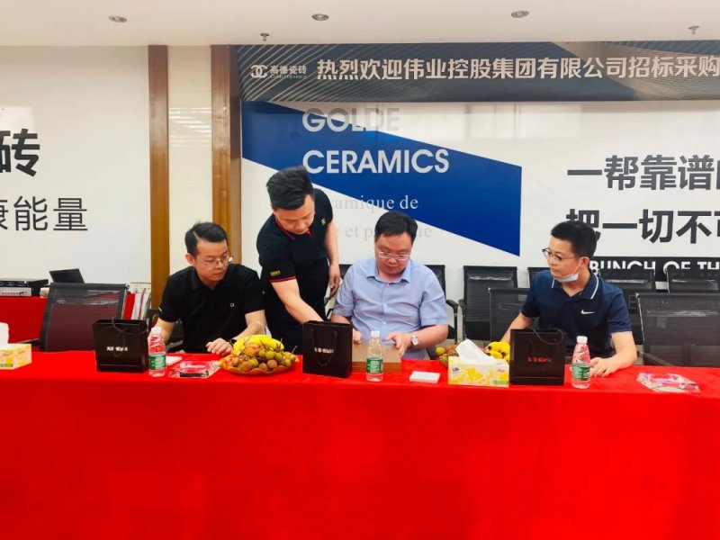 高德瓷砖最新款,高德瓷砖进口十大品牌