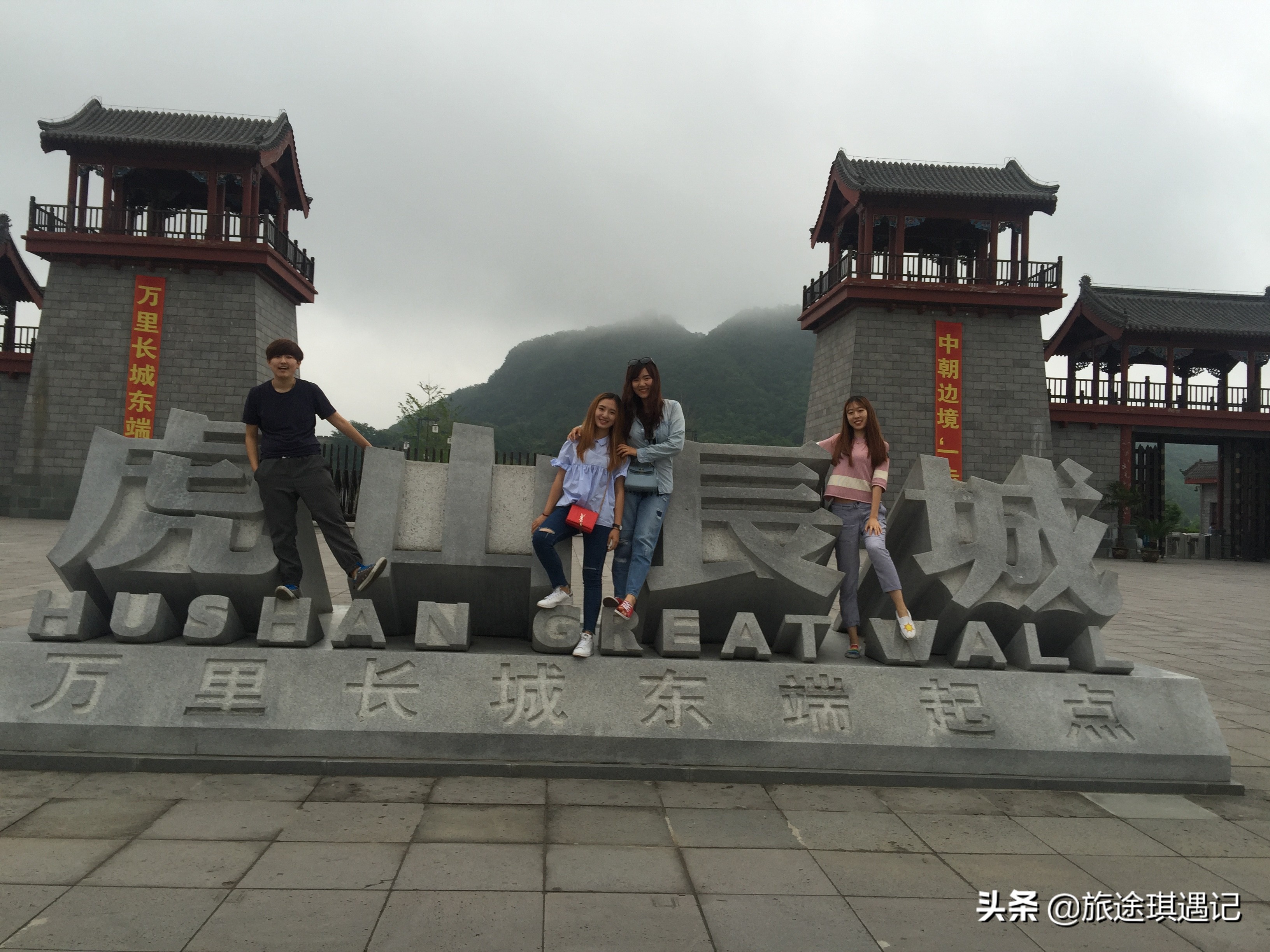 丹东黄蚬子是在鸭绿江吗,丹东旅游必去的地方推荐