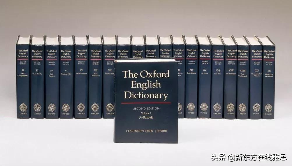 牛津词典是对的吗,牛津词典是英汉词典吗