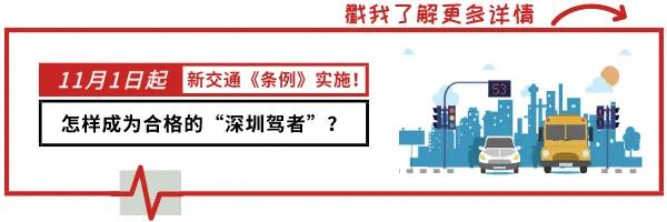 驾驶证新规冷知识,驾驶证的这些事儿你知道吗