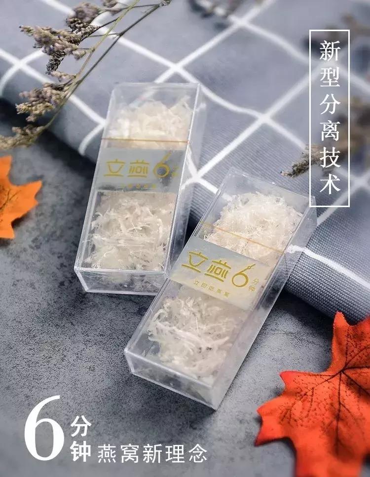 抗老神仙水单品,抗老用神仙水搭配什么