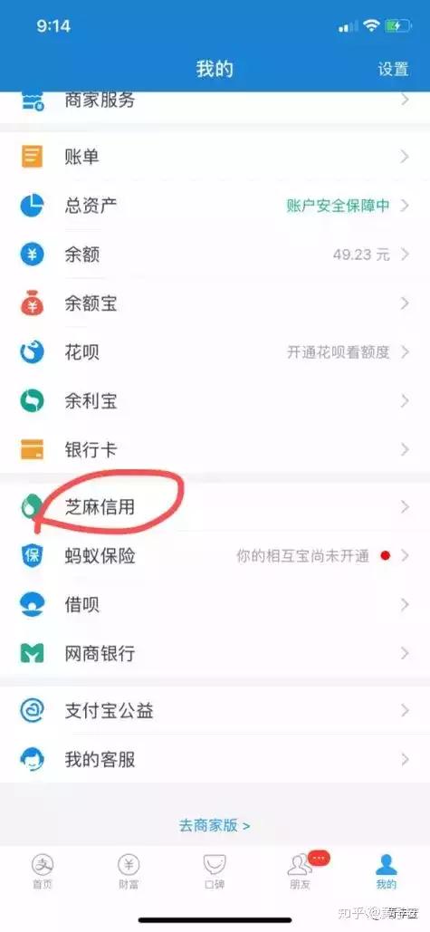 闲鱼干货实战技巧,闲鱼兼职干货