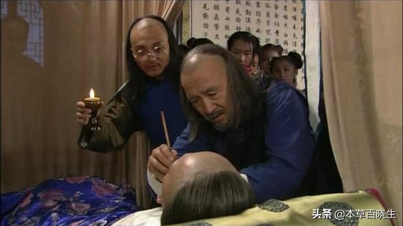 浜煄绗竴鍚嶅尰,浜煄绗竴绁炲尰