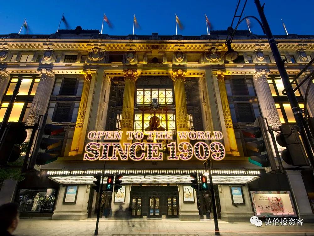 标价360亿！Selfridges百货挂牌出售，中国金主准备好了吗？