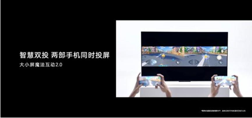 荣耀智慧屏x1以后会升级吗,荣耀智慧屏x1能升级鸿蒙2.0