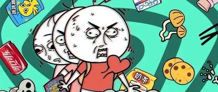 警惕伪装的新型毒品,警惕披上外衣的新型毒品