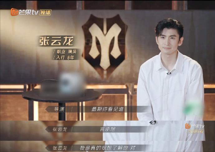 披荆斩棘的哥哥全员嗑cp,披荆斩棘的哥哥反差