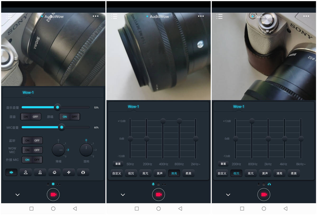 塞宾科技声卡怎么样,塞宾声卡麦克风