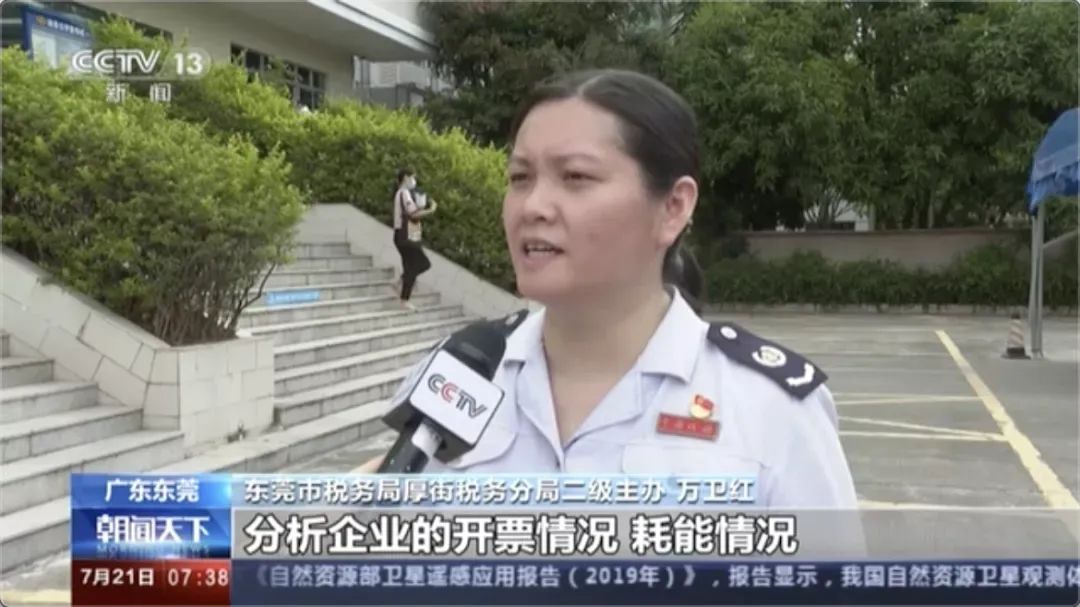 鍏变韩鍛樺伐骞冲彴鍔╁姏鐏垫椿灏变笟,鍏变韩鍛樺伐鍔╁姏浼佷笟鐢ㄥ伐