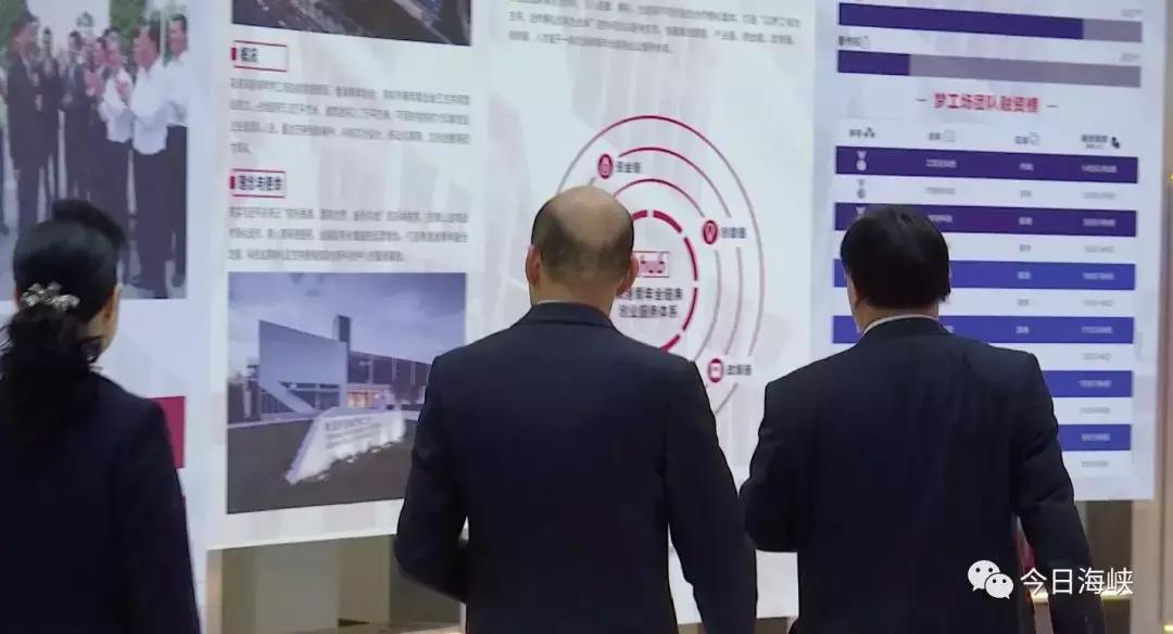 海峡两岸韩国瑜的动态,海峡两岸韩国瑜造势现场情况