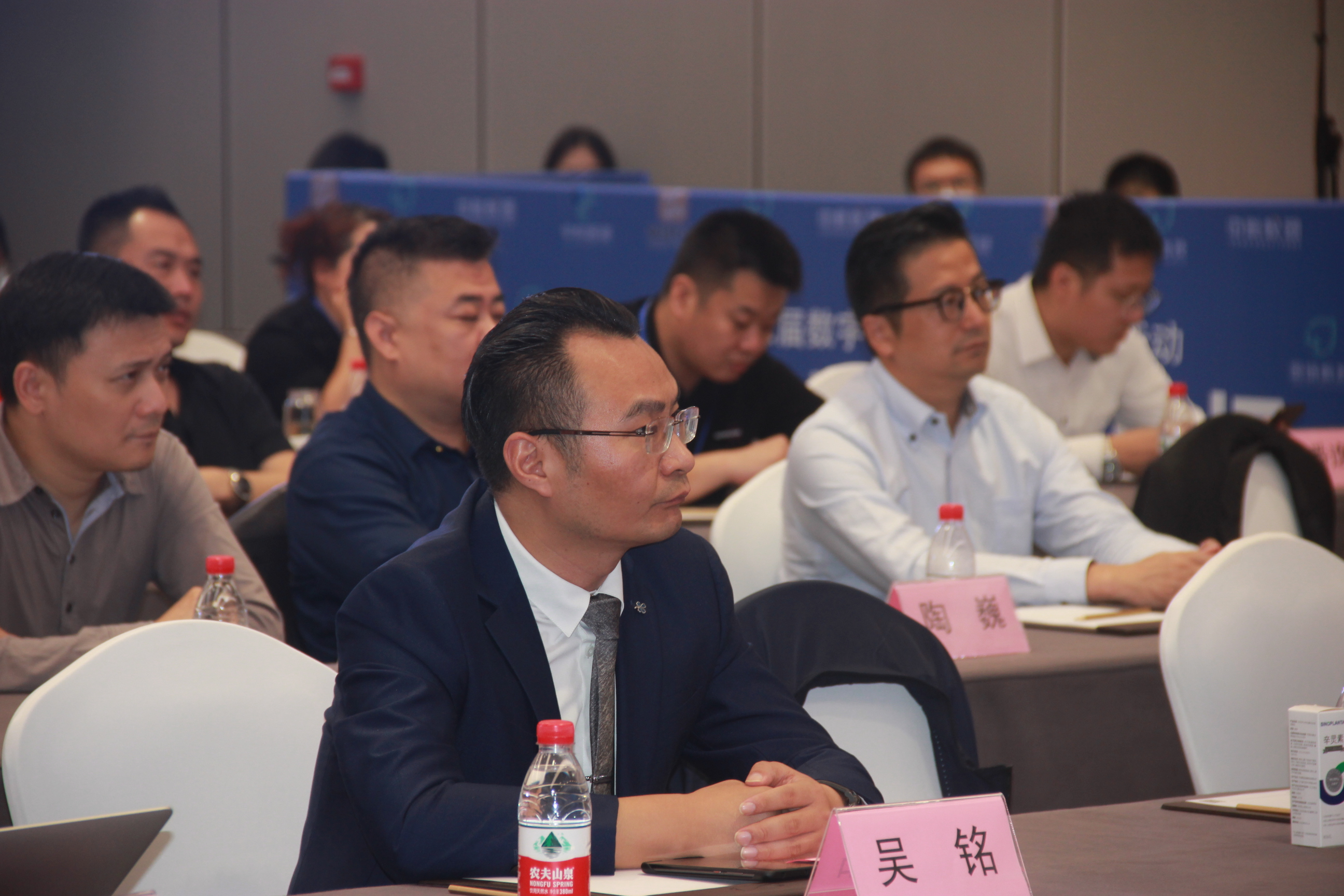 数字中国建设峰会第四届,中国数字建设峰会第三届