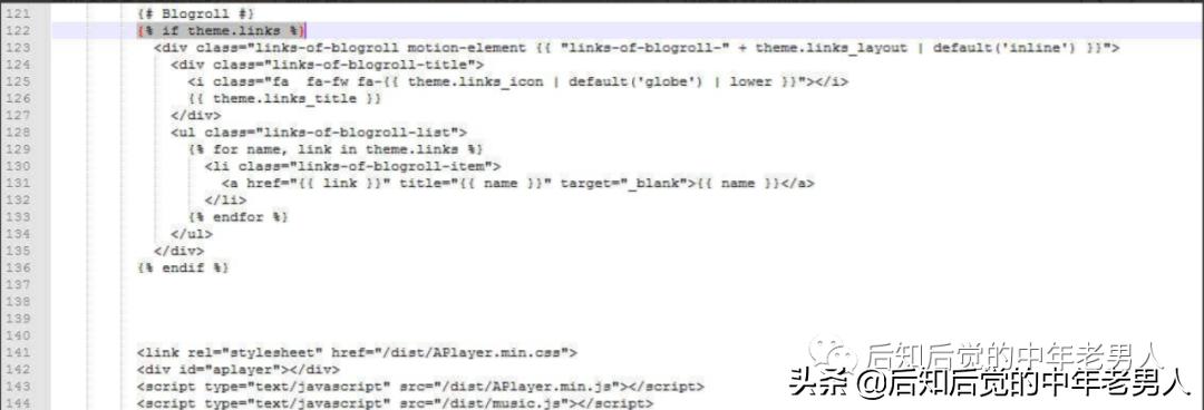 hexomusic插件,hexo设置目录