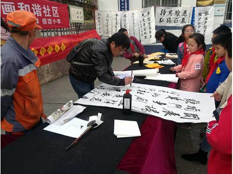 瀹佹尝娴锋洐绀惧伐,鏂滄潬绀惧伐