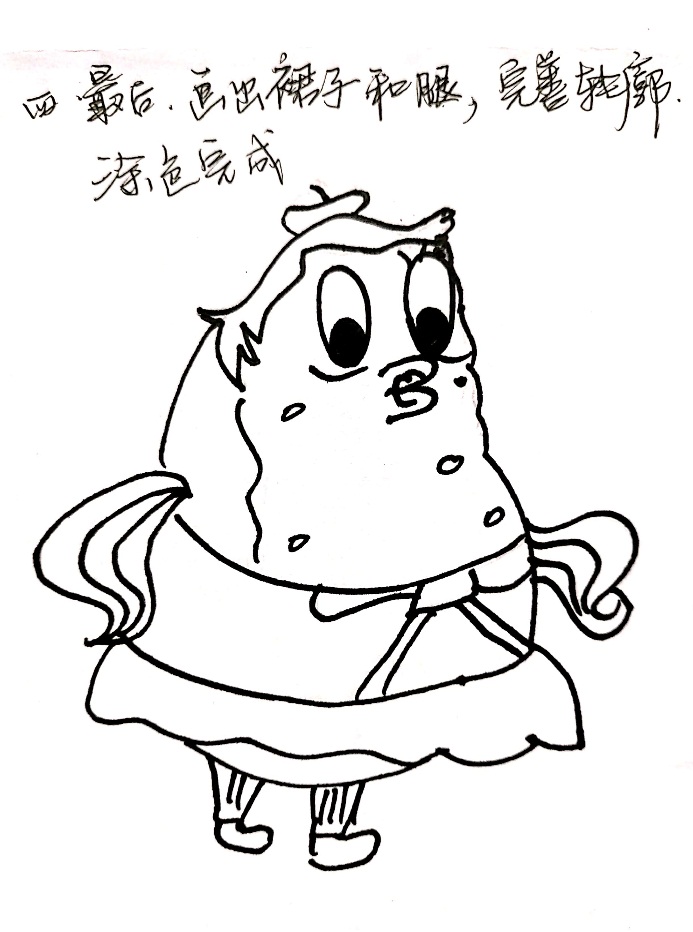 海绵宝宝里的泡芙老师简笔画,海绵宝宝泡芙老板简笔画